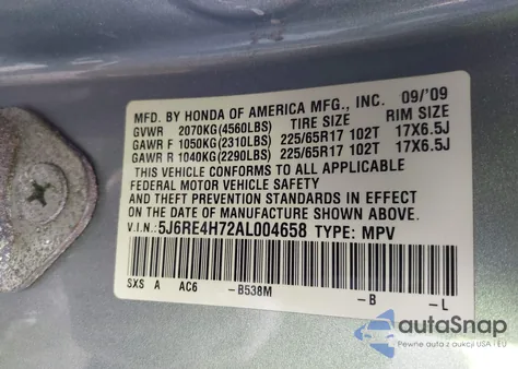 2010 Honda Cr-V Ex-L из США, поврежденный, VIN 5J6RE4H72AL004658